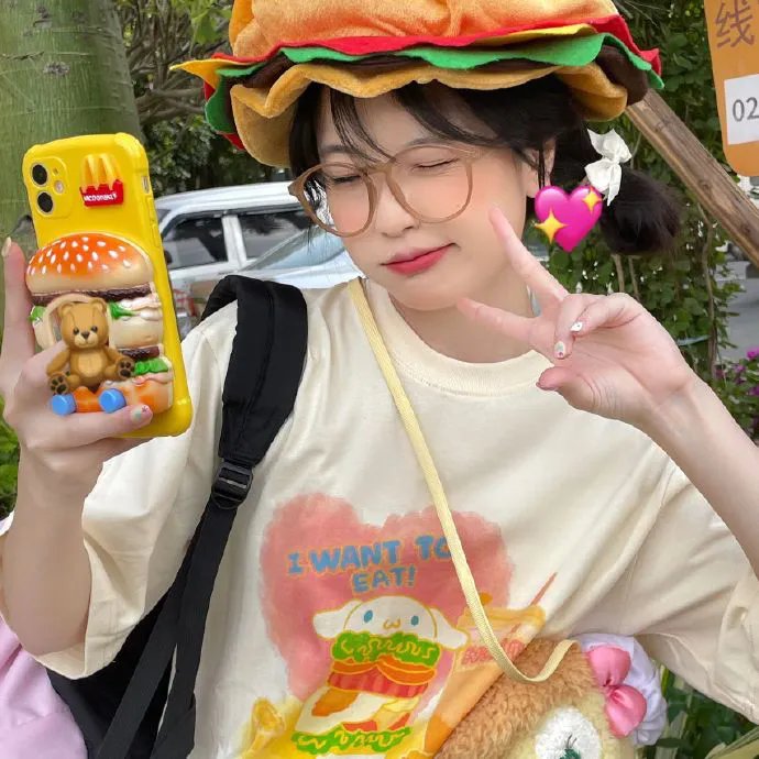 塑造未来